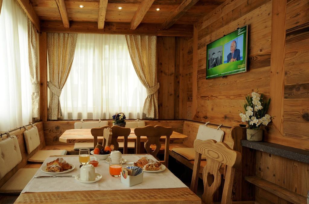 فيلا Agritur Melissa Croviana الغرفة الصورة